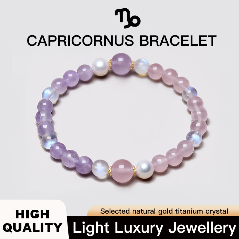 CAPRICORNUS BRACELET