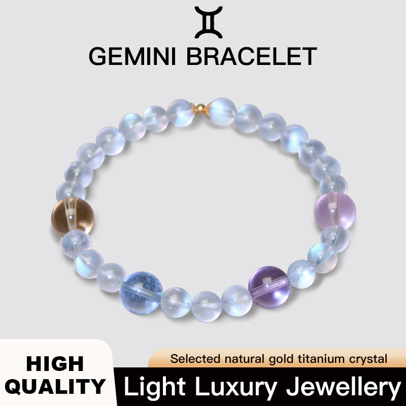 GEMINI BRACELET